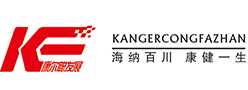 江西康爾聰實(shí)業(yè)發(fā)展有限公司