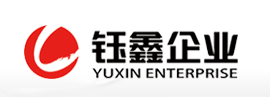 江西鈺鑫健康實(shí)業(yè)有限公司
